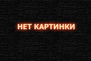 Лови момент смотреть онлайн сериал 1 сезон